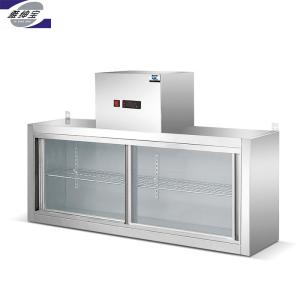 China 180W Stainless Steel Kitchen Fridge Freezer 140L Anticorrosive Wall Mounted wholesale