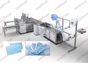China Commercial Pollution 7000mm Disposable Mask Making Machine on sale