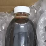Washing Protease, Detergent Enzyme , Used In Washing Powder