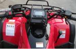 4X4wd ATV, 300cc ATV with EPA/EEC