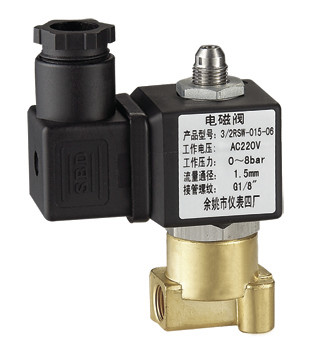 Direct Acting 1/8＂Brass Solenoid Valve , 2.5MM Micro Solenoid Valves 3 Way