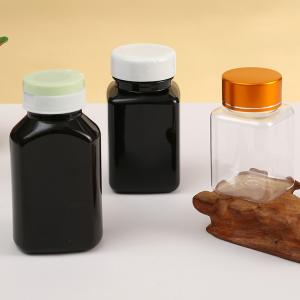 China 120cc 150cc 200cc 250cc Vitamin Pill Bottle Black Square Shape PET Bottle wholesale