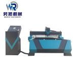 Steel Substrate 1325 Plasma Cutting Machine Blue / Powder Coating