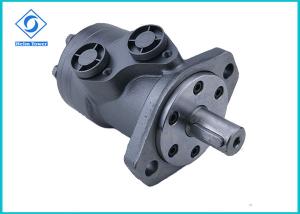 China OMP BMP Orbit Hydraulic Motor Low Speed High Torque 615 Rpm Max Speed wholesale