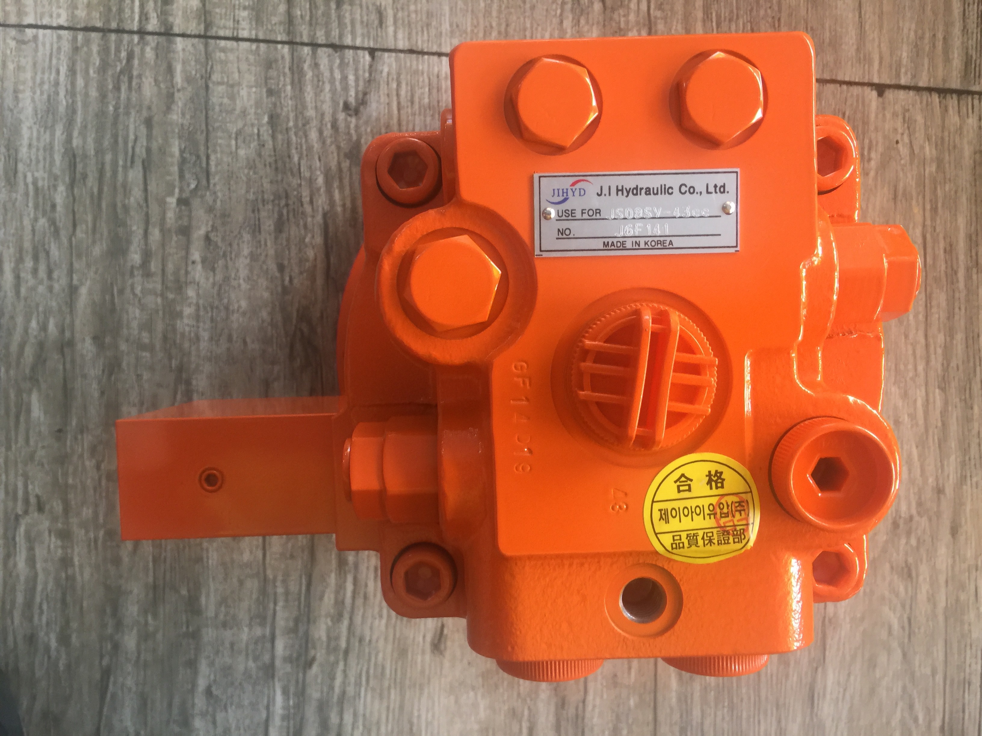 Hydraulic JCB Swing Motor OEM Standard For Excavator J6F141 JS205
