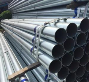 China Scaffolding Galvanized Steel Pipe 0.1-6mm Hot Dip GI Pipe 21.25mm 219mm wholesale