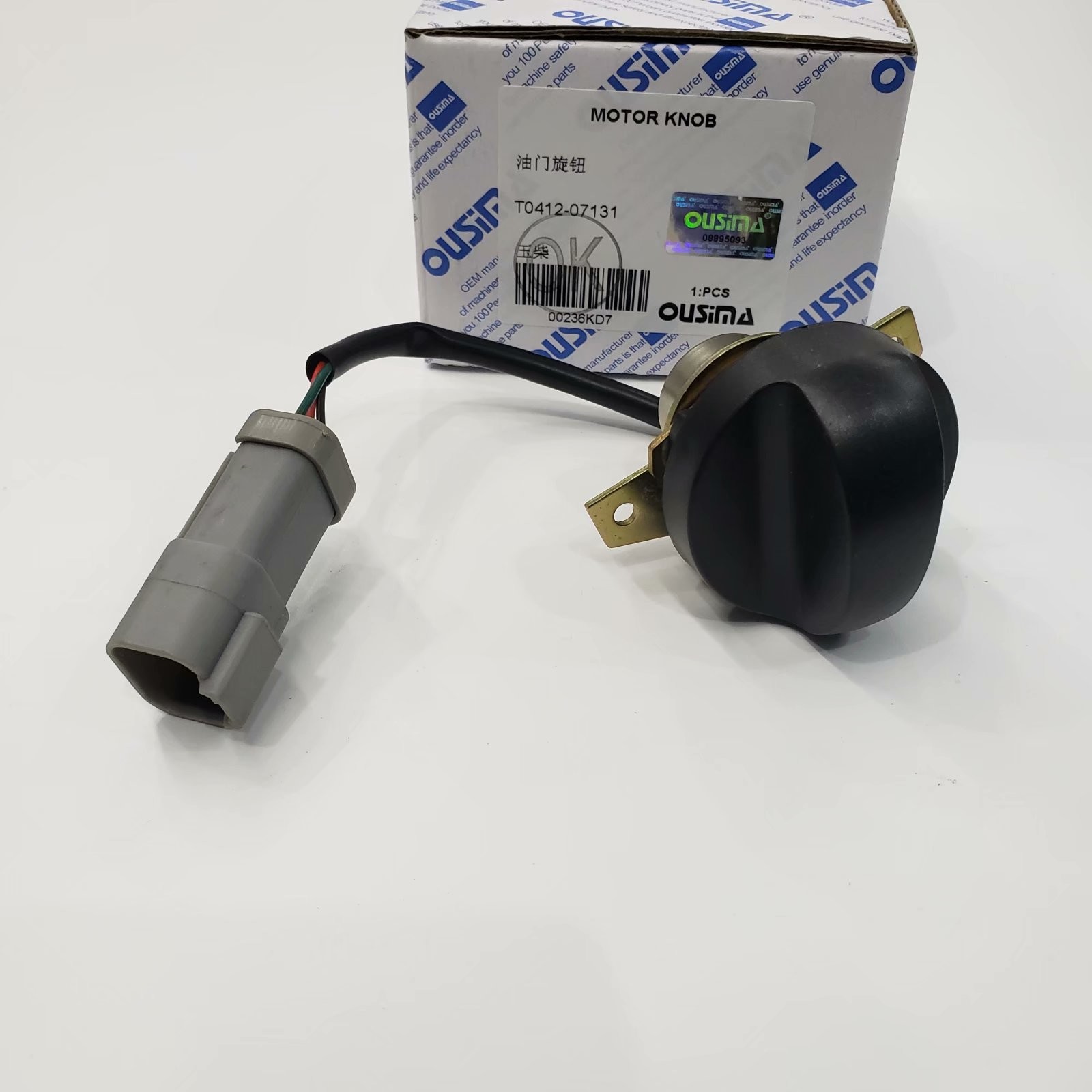 T0412-07131 Throttle Actuator Motor For YUCAI Excavator