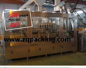 China vegetable oil filling machine wholesale