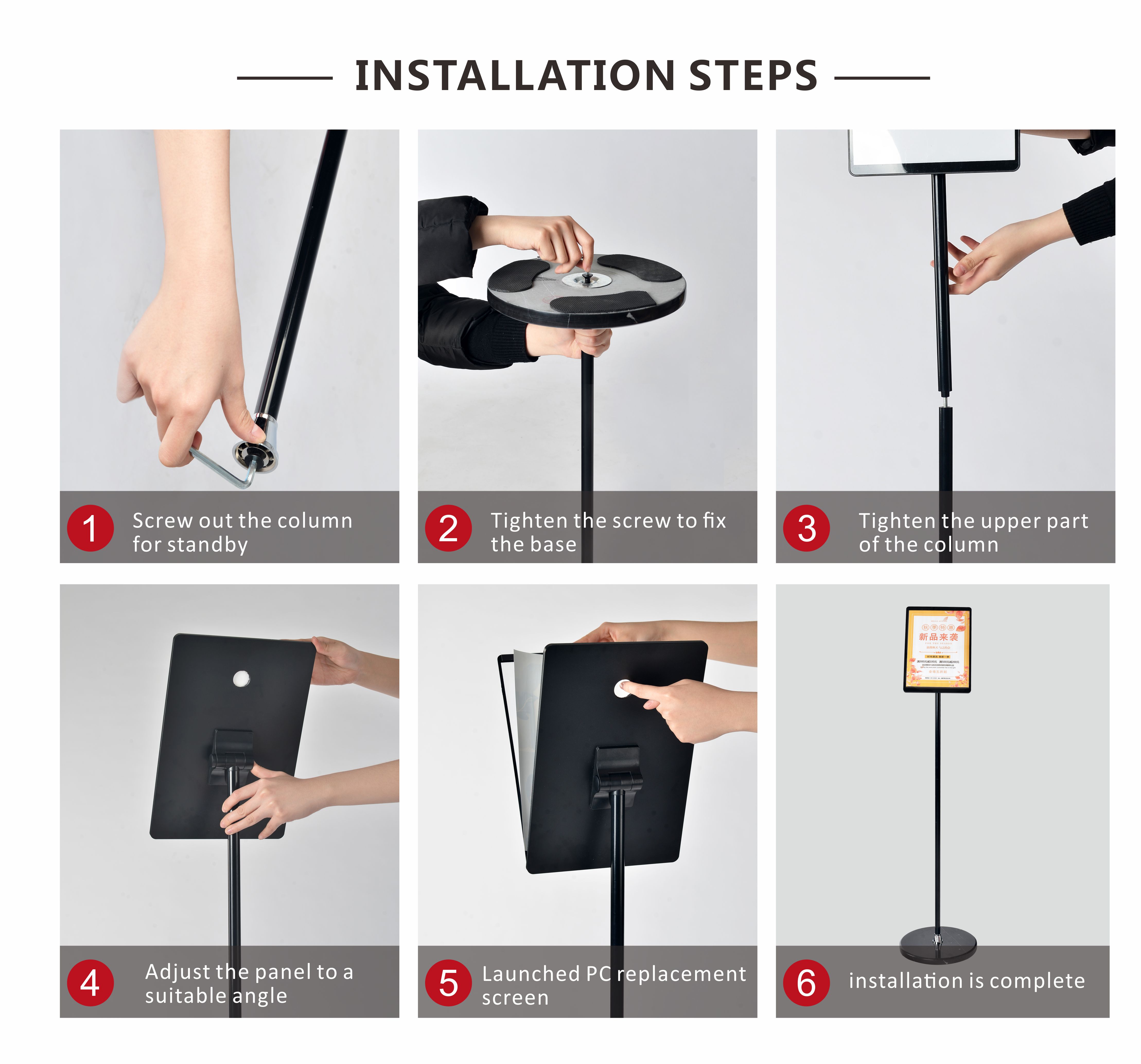 5.2kg Adjustable Sign Stand 1210x280mm Stainless Steel Pipe