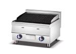470mm 2000Pa Commercial Kitchen Cooking Equipment For Barbecue