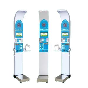 China Body Analysis 8kg - 200kg Medical Height And Weight Scales wholesale