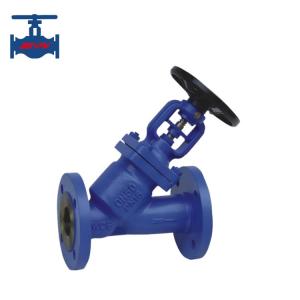 China Standard Cast Iron Globe Valve Flanged Cut Off Valve J41H-JGPV wholesale