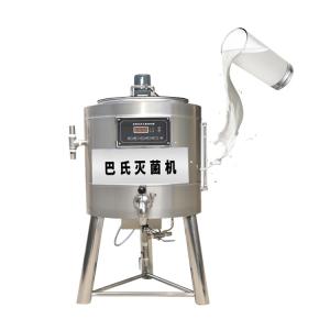 China Food Grade Syrup Pasteurizer Steam Pasteurizer Machine With Great Price wholesale
