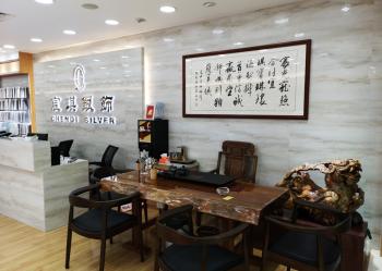 Shenzhen Chenqi Jewelry Co.,Ltd