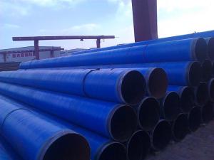 China EN10255 3PE Protective Coating Pipes wholesale