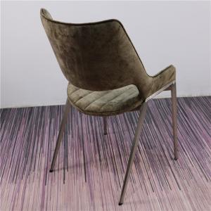 China Modern Lounge 6.95kg Stainless Steel Dining Chair wholesale