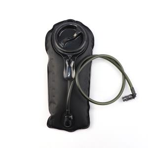 China TPU 2L 2.5L Outdoor Tri Bike Water Bottle With Turn Bite Valve wholesale