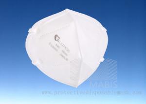 China Fabric 4 Layers PPE Safety Soft KN95 Protective Mask wholesale