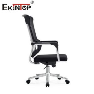 Modern Office Chair Custom Design Back Mesh Swivel Adjustable