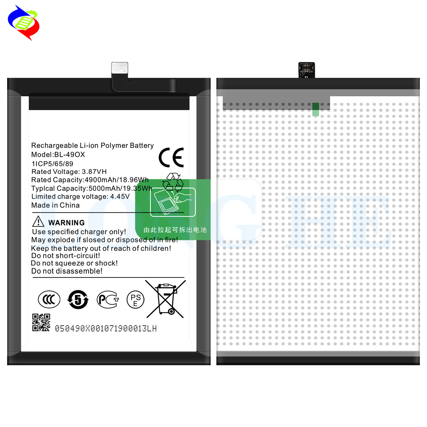 AAA 5000mAh BL-49OX Replacement Battery for Infinix BL-49OX Mobile Version
