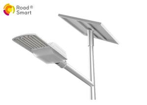 China new all in two outdoor solar street lights wholesale