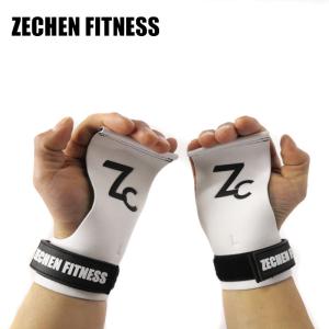 China Synthetic Leather Fingerless Crossfit Grips Fitness Safety Gym Lifting Gloves White Palm wholesale