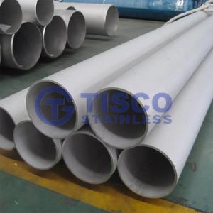 China Cold Rolled Silver Color Stainless Steel Pipe Tube Pressure Resistance Free Samples wholesale