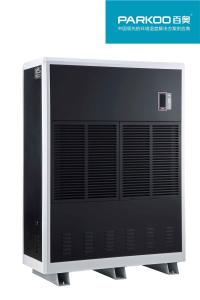 China High Volume CCC UR SASO Certified Industrial Air Dehumidifier wholesale