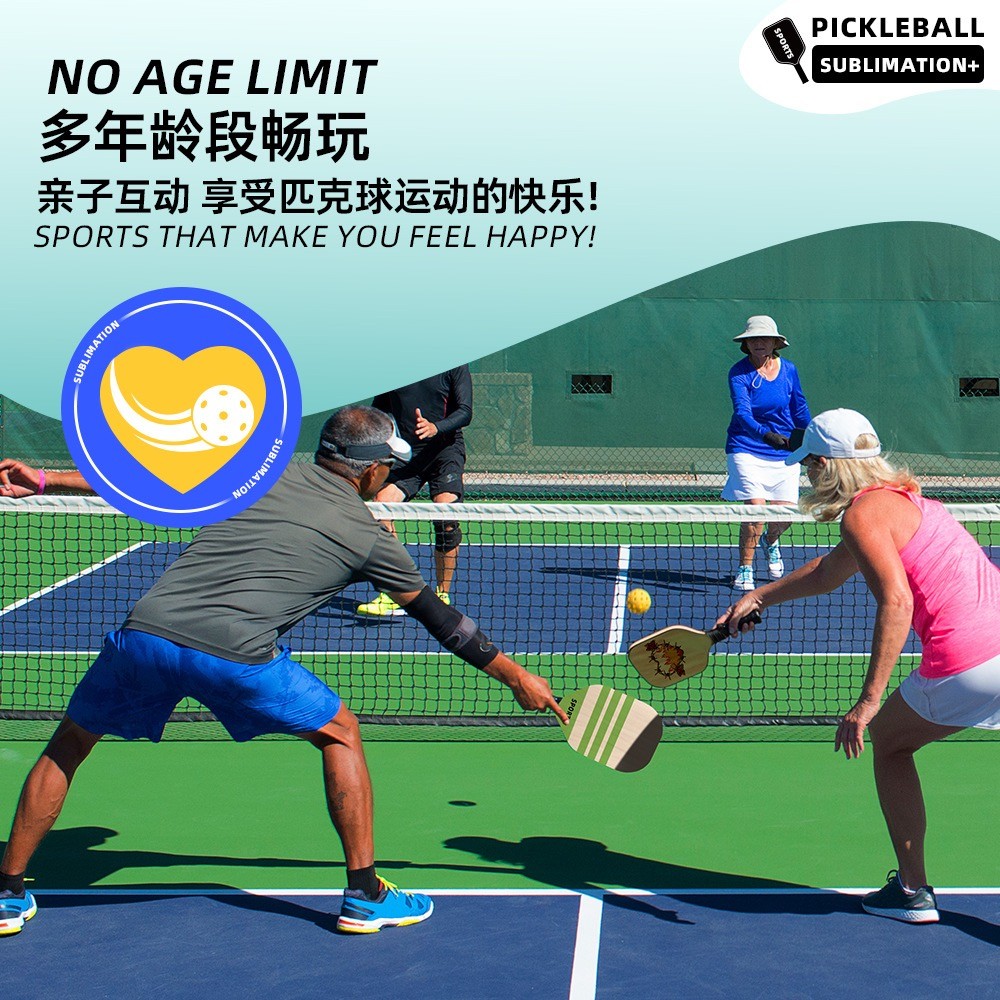 Outdoor Plywood Sublimation Pickleball Paddle Customization Sublimation Coating