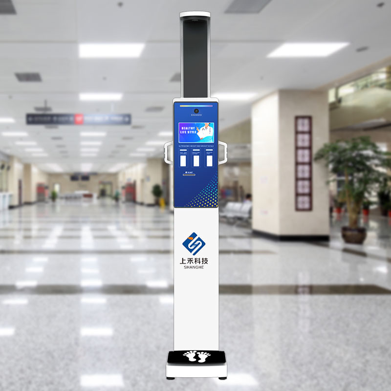 Ultrasonic Height Weight Scale Body Composition Analyzer For Pharmacy