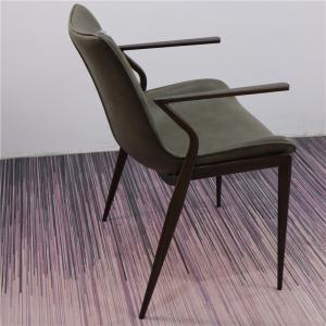 China Modern Metal Wood Frame 45cm Living Room Dining Chairs wholesale