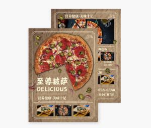 China Advertising Double Sided Business Cards Restaurant Manual Printing wholesale