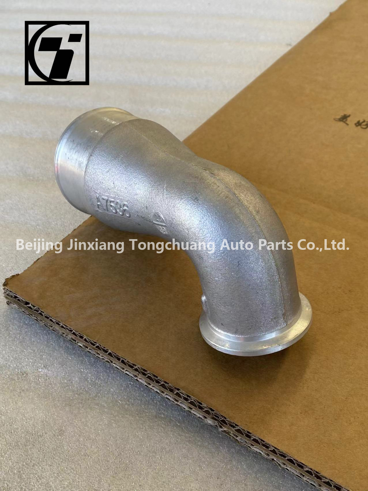 0.6kg Foton Aumark AUCAN 2.5 Engine Supercharger Outlet Pipe Assembly PM4000478 Condition