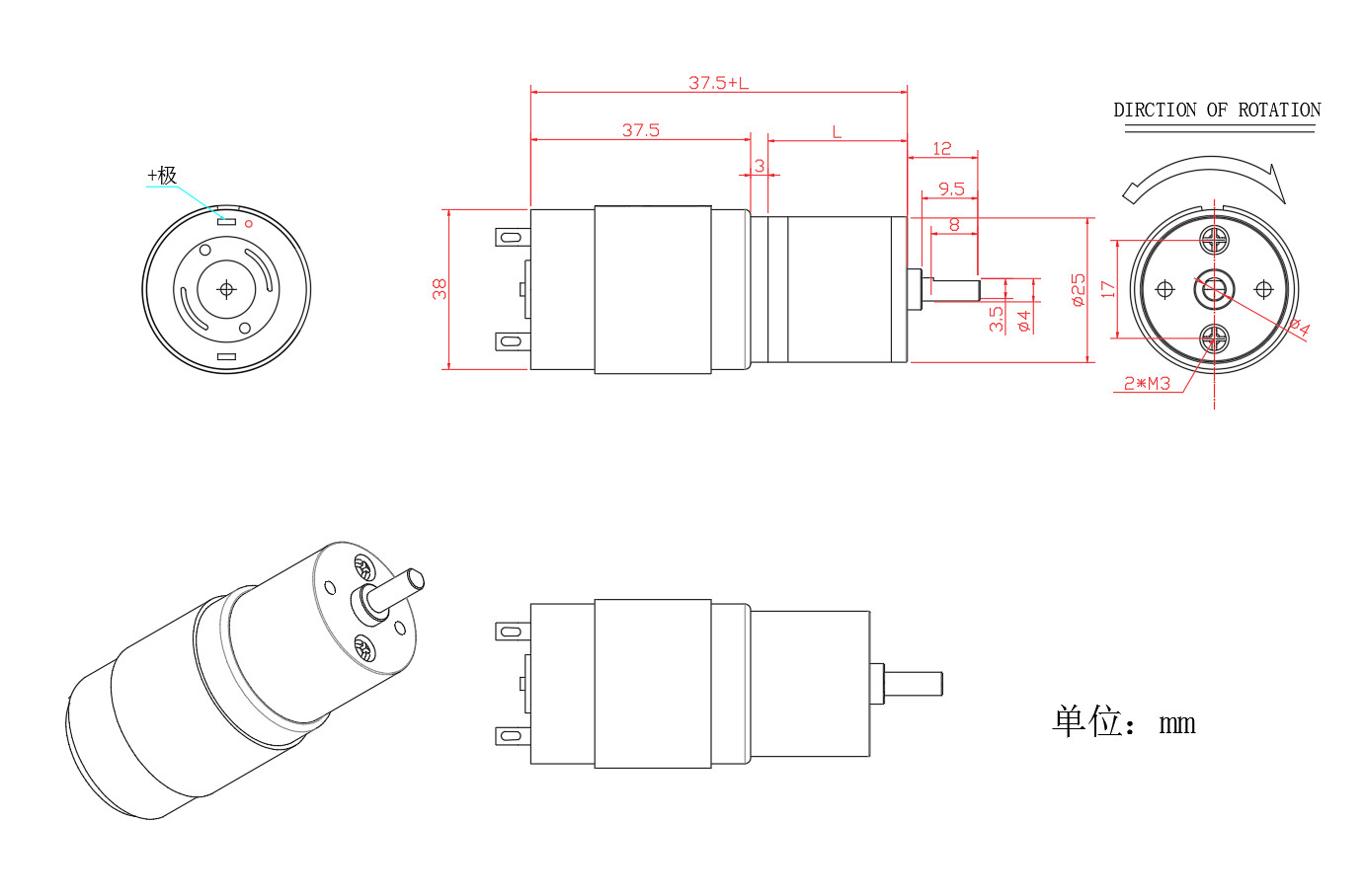 Center Output Low-Speed Small Motor JGA25-385 24v Gear Dc Motor 25mm Brush Dc Gear Motor 24v