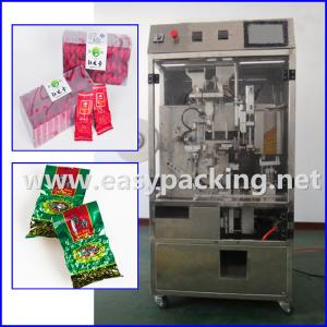 China Inner and outer vacuum packing machine wholesale