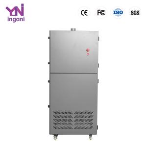 China DTF Powder Shakers Smoke Cleaning Filter For DTF Machine 220V 0.9KW wholesale