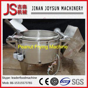 China Potato Chips /Nuts / Noodles Automatic Frying Machine Electric wholesale