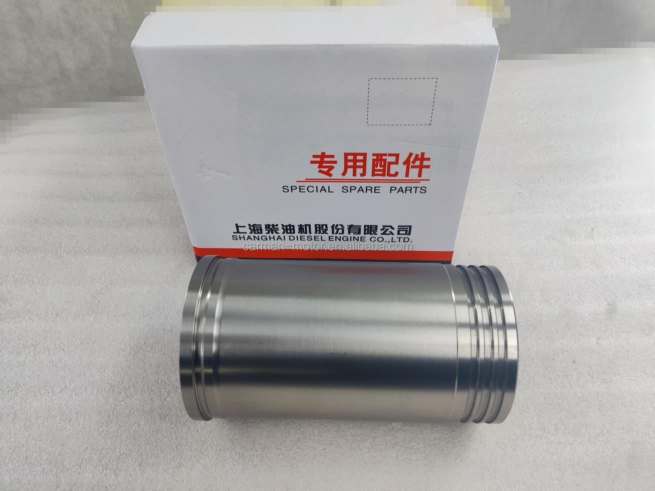 ISO9001 2008 Certified C02AL-1105800 A XC MG ZL50 SDEC C6121 Engine Cylinder Liner for Construction Machinery