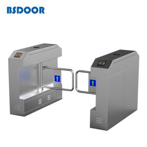 China Pass Width 900mm Train Station Turnstile Swing Face Recognition Gate wholesale