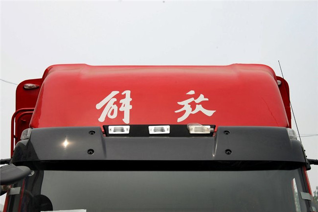 FAW J6L 1-10 Ton Heavy Cargo Truck Diesel Euro 3 High Speed 48-65km/H