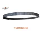Hot Selling VG2600020258 Alternator Belt Engine Spare Parts For HOWO