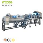 4kw PET Bottle Label Remover Machine 300-5000kg/H Label Stripping Machine