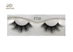 China Natural Black Dramatization 21mm Volume Eye Lashes wholesale