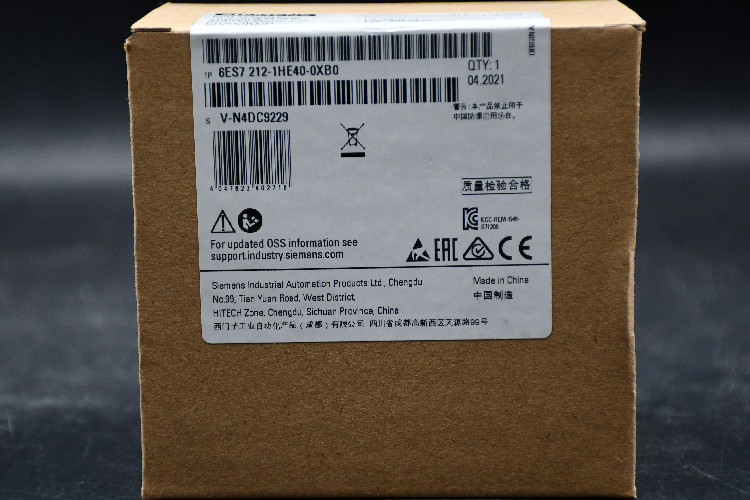 Siemens S7-1200 PLC CPU - 8 (Digital Input, 2 switch as Analogue Input) Inputs, 6 (Digital Output, Relay Output