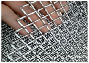 China Stainless Steel Woven Crimped Wire Mesh,Used for mines, construction and other industries wholesale