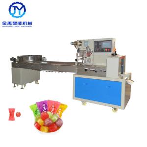 China PID Control 2.4KW 300bags/Min Sugar Packaging Machine on sale