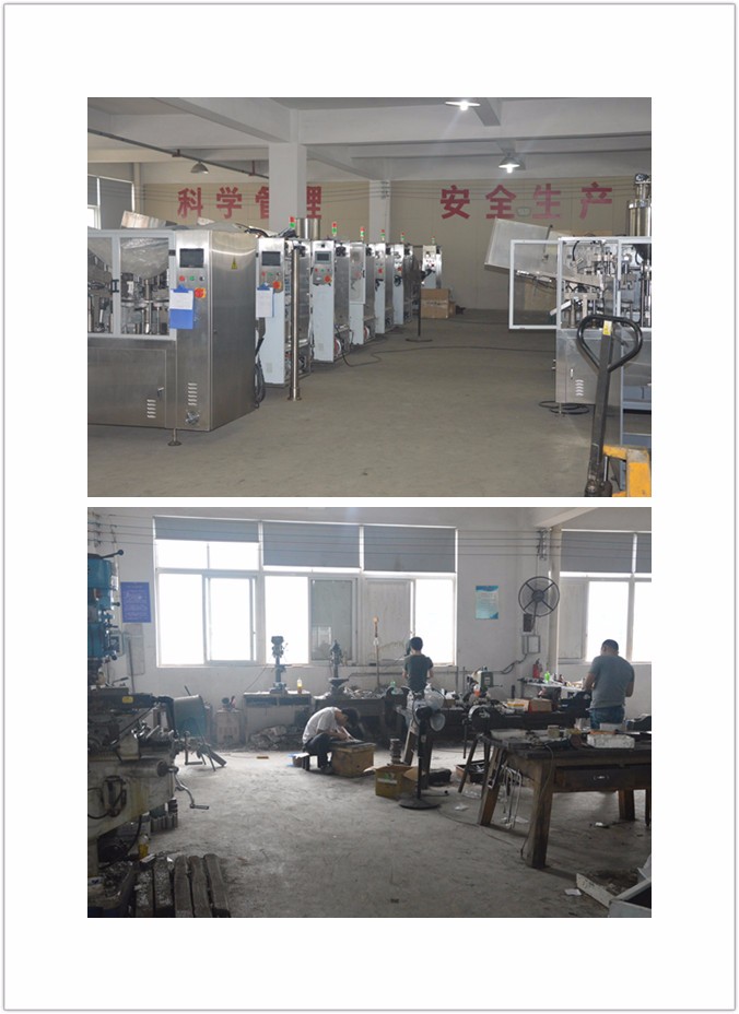 Automatic High Speed Tube Filling & Sealing Machine For Plastic Tube And Laminated Tube