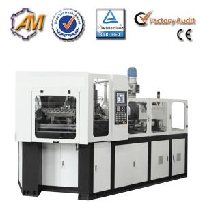 China PP bottle blow molding machine injection blow moulding machine AM60 wholesale