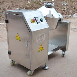 China Food Pesticides Dyes 100L Dry Powder Blending Equipment wholesale