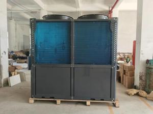 China 240 KW heating and cooling heat pump wholesale